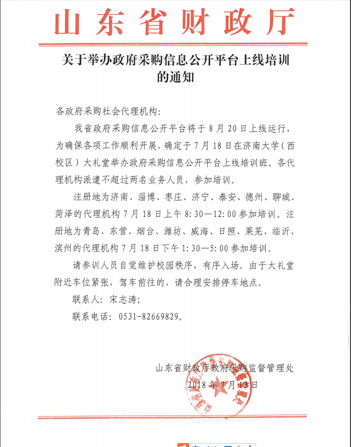 下载.png