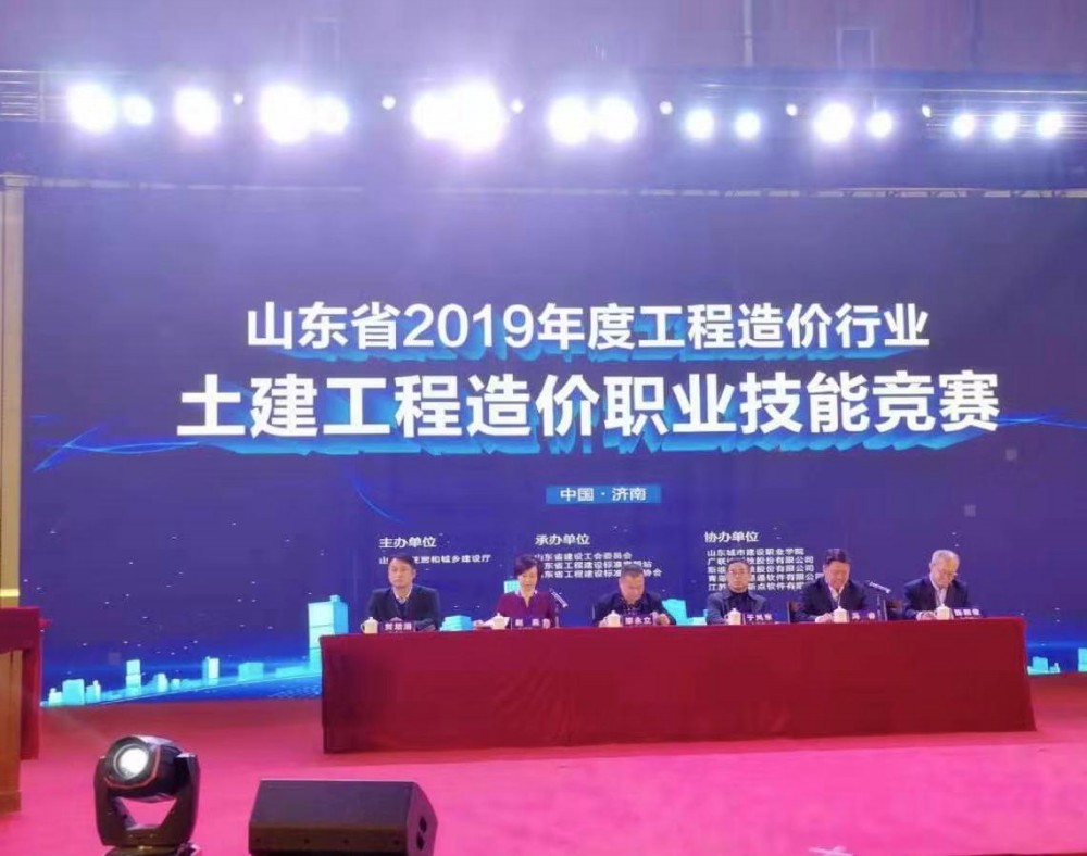 微信图片_20191104094734.jpg