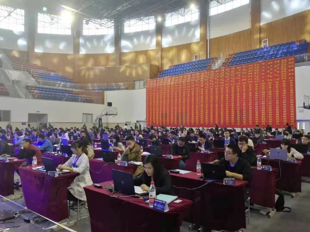 微信图片_201911040947342.jpg