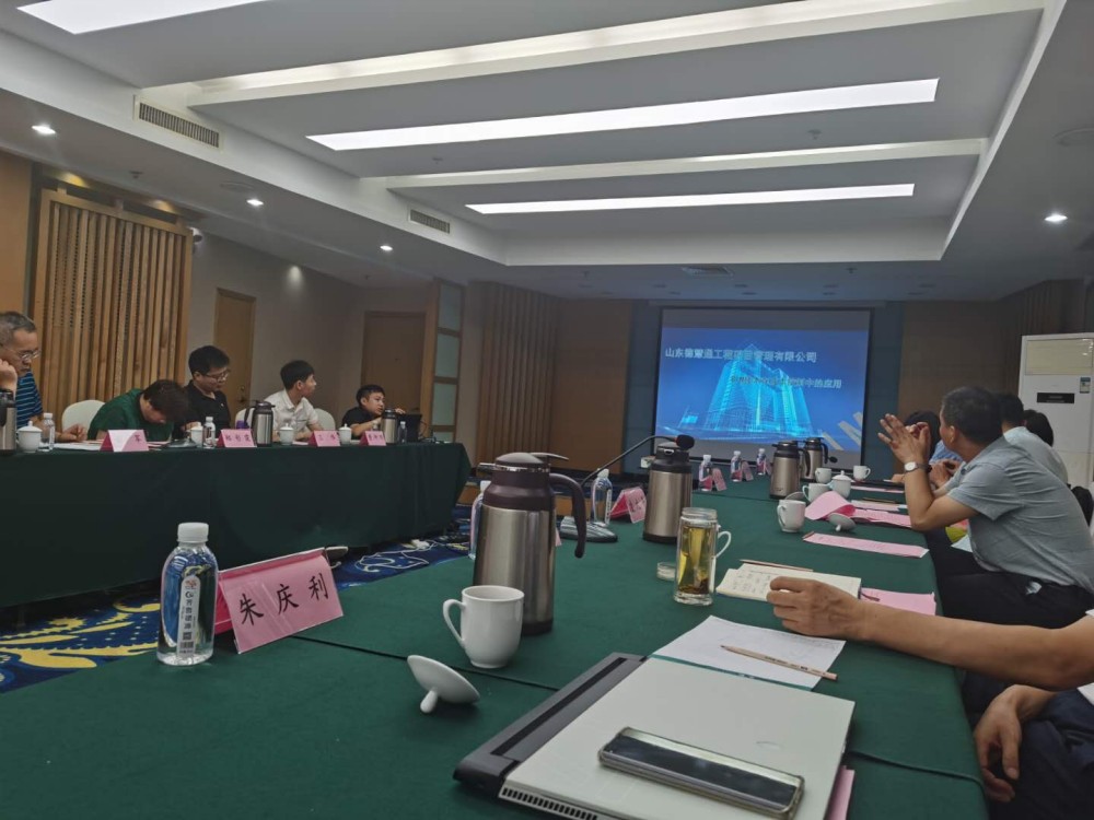 微信图片_20200825094550.jpg