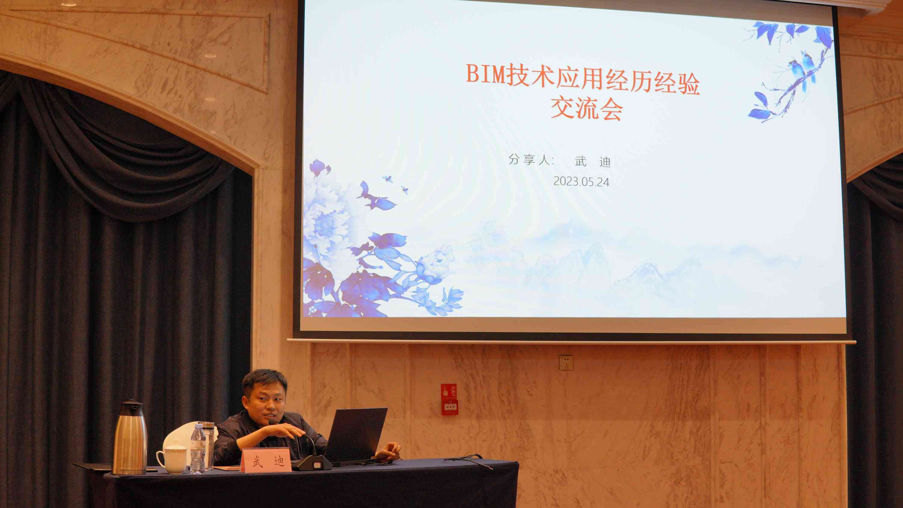 微信图片_202306011105081(1).jpg