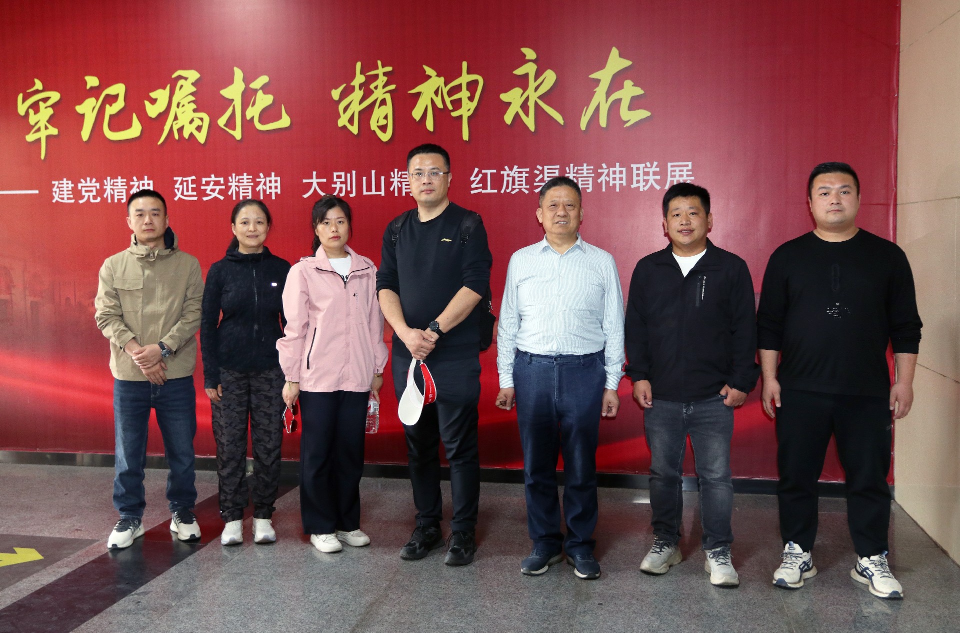 红旗渠联展.jpg