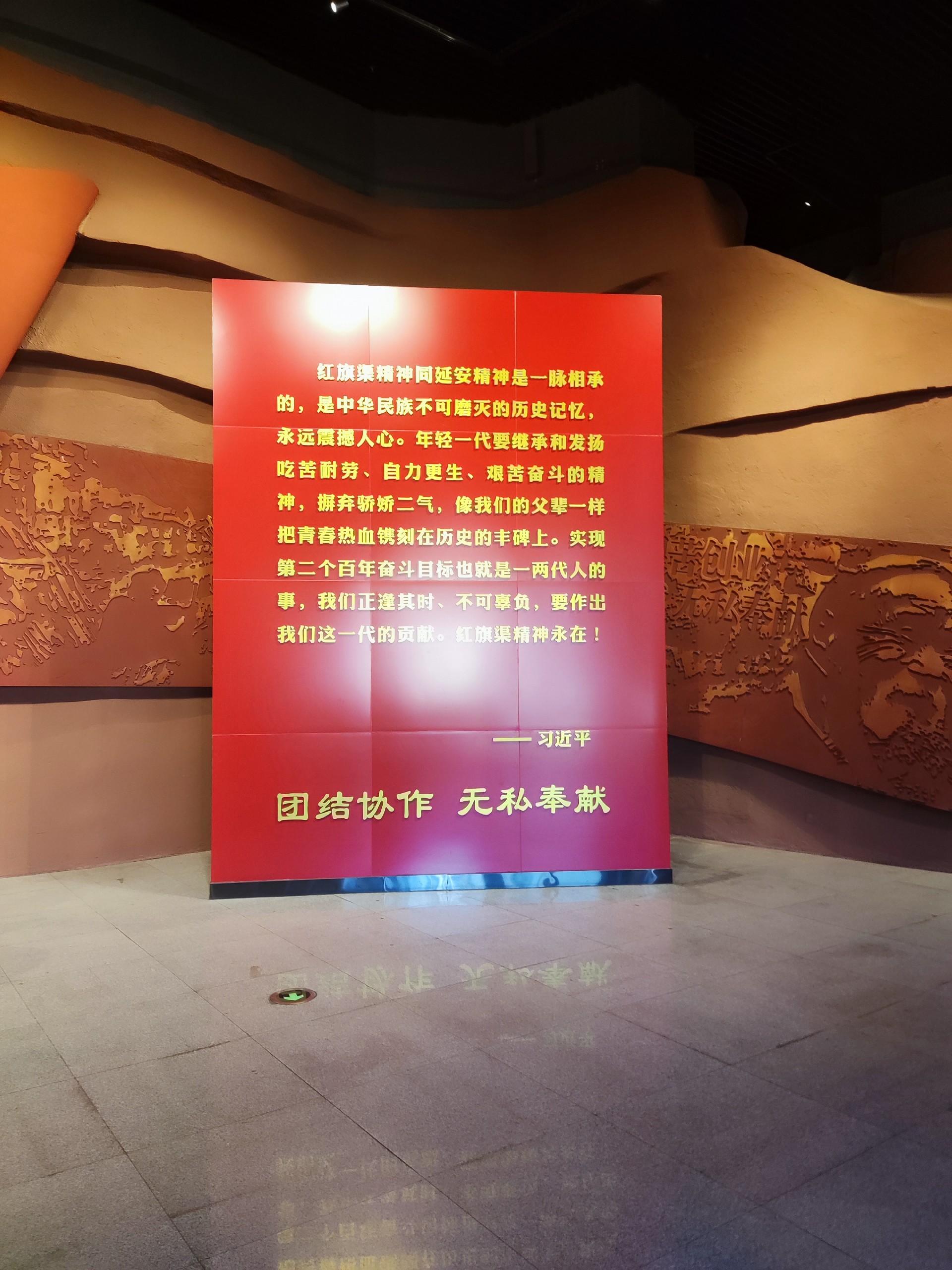 微信图片_20240402085541.jpg